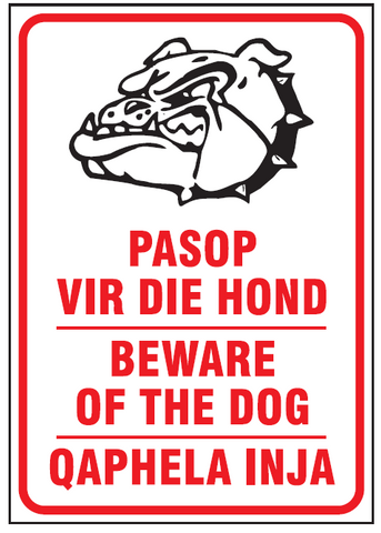 Beware of the dog safety sign (S5)