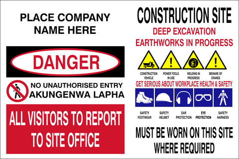 Construction site safety sign (CON003)
