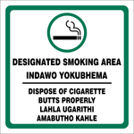 Designated Smoking area - 2 Lang safety sign (DES03)