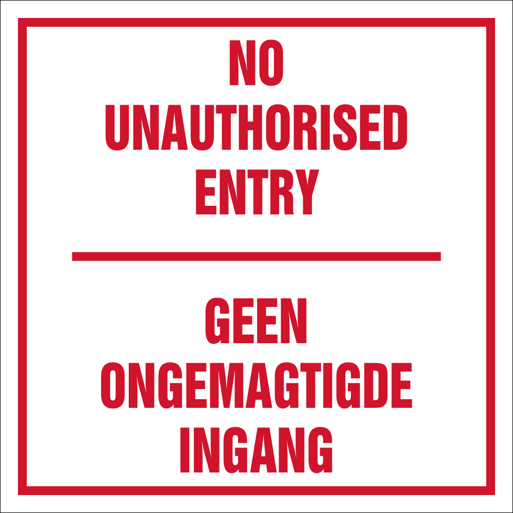 No unauthorised entry safety sign (MV038) | Safety Sign Online