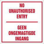 No unauthorised entry safety sign (MV038)