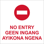 No Entry - 3 Languages safety sign (MV40)