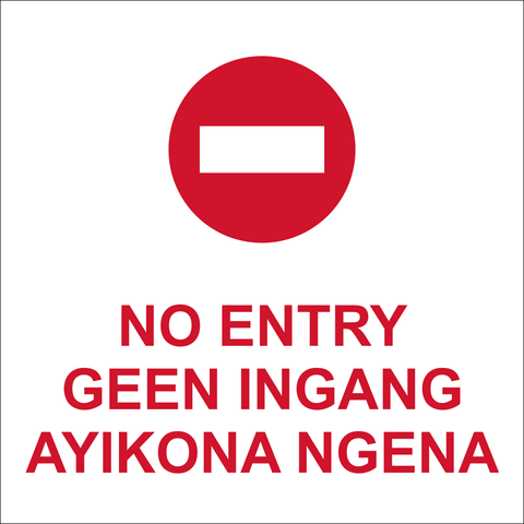 No Entry - 3 Languages safety sign (MV40)