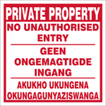 Private property safety sign 3 languages (NE07)