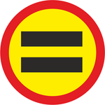 No Unauthorised Vehicles Temporary road sign (TR208)