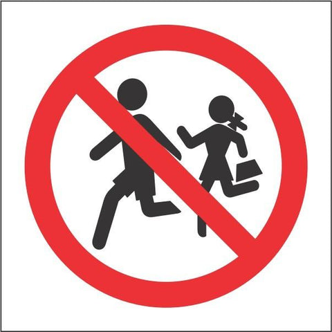 Children Playing is Prohibited in this area safety sign (P1)