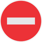 No Entry road sign (R3)