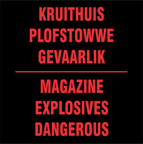 Magazine explosives dangerous safety sign (C4)