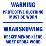 Mandatory - Warning Protective clothing must be worn (M19)