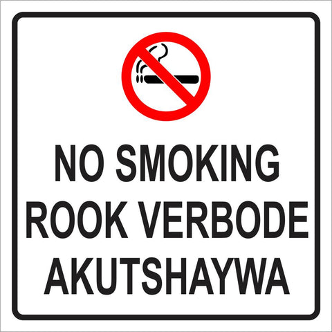 No Smoking - 3 Languages safety sign (M140)