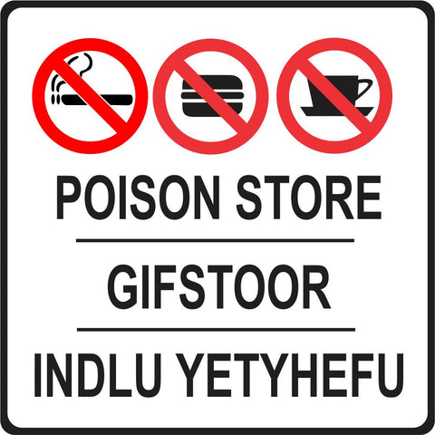 Poison Store safety sign (M087)