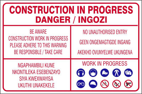 Construction in progress safety sign (C42)