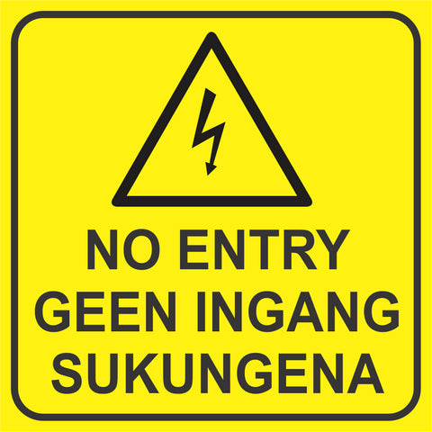 No Entry in three languages with Electrical Hazard warning safety sign (M130)