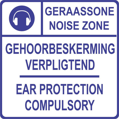 Noise Zone : Wearing Ear Protection Compulsory safety sign (M106)
