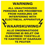 Warning all unauthorized persons (2languages) safety sign (EW8)