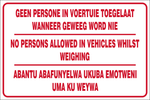 No persons allowed in vehicles whilst weighing (3 languages) safety sign (FM15)