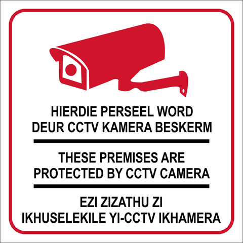 These premises are protected by CCTV cameras - 3 languages safety sign (M138)