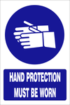 Hand protection must be worn safety sign (MV005A)