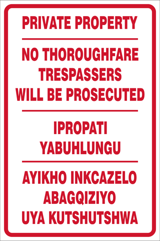Private property safety sign 2 languages (NE013)