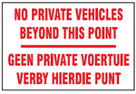 No private vehicles beyond this point safety sign (NE38)