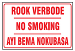 No smoking 3 Languages safety sign  (NS10)