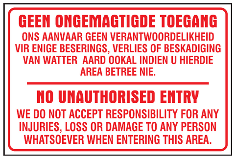 No unauthorised entry safety sign (NR1)