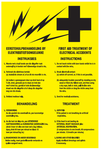 First aid treatment of electrical accidents instructions safety sign (EI25)